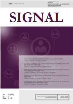 SIGNAL