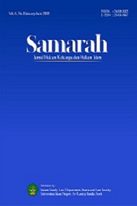 samarah